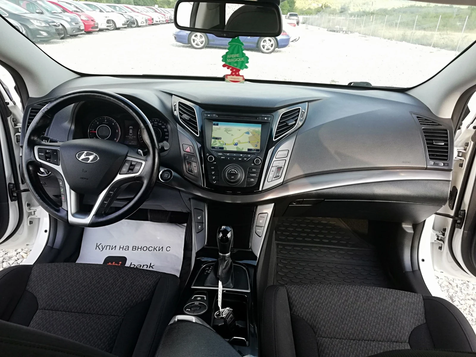 Hyundai I40 1.7CRDI KLIMA AVTOMATIK | Mobile.bg   16