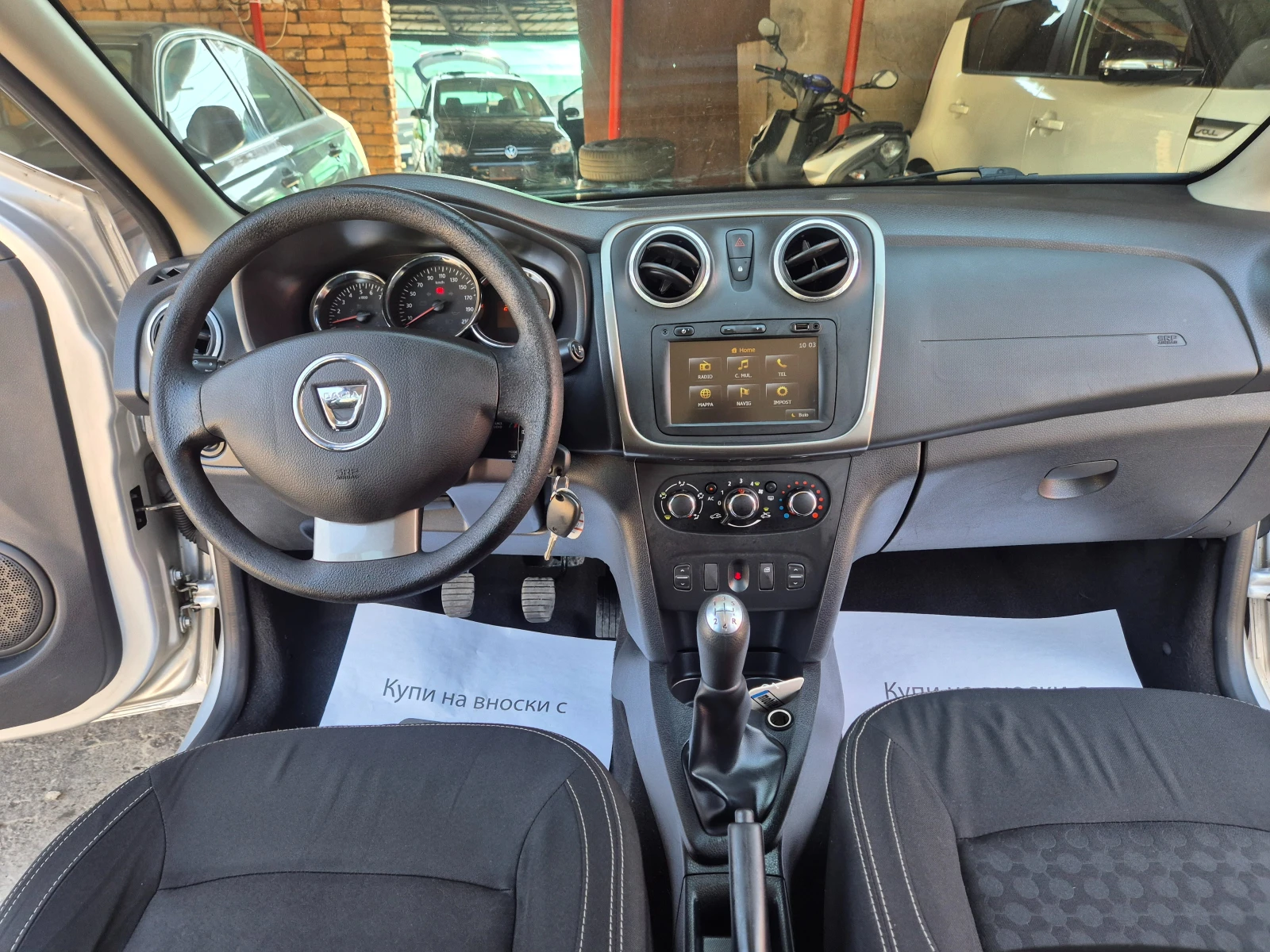 Dacia Logan 1.5TDCI , NAVI,  | Mobile.bg   13