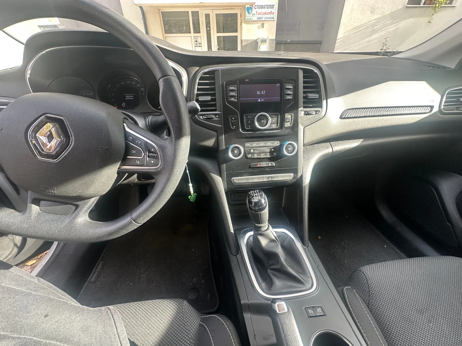 Renault Megane 1.3 TCE 140.. 84500 | Mobile.bg   13