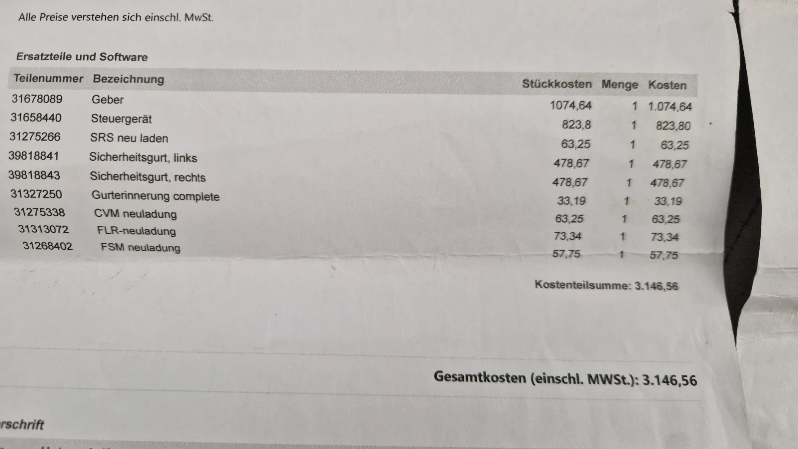 Volvo V60 OCEAN RACE , снимка 16 - Автомобили и джипове - 54212923