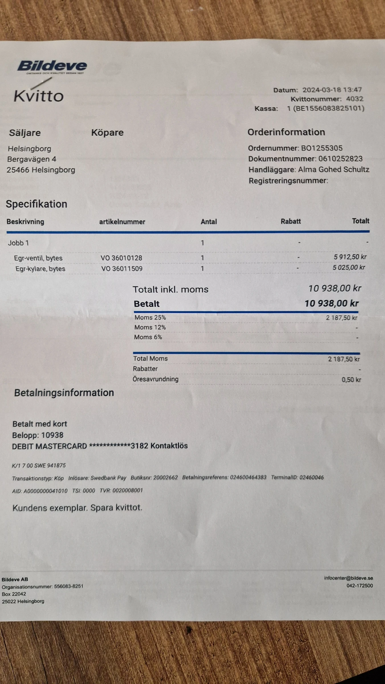 Volvo V60 OCEAN RACE , снимка 17 - Автомобили и джипове - 54212923