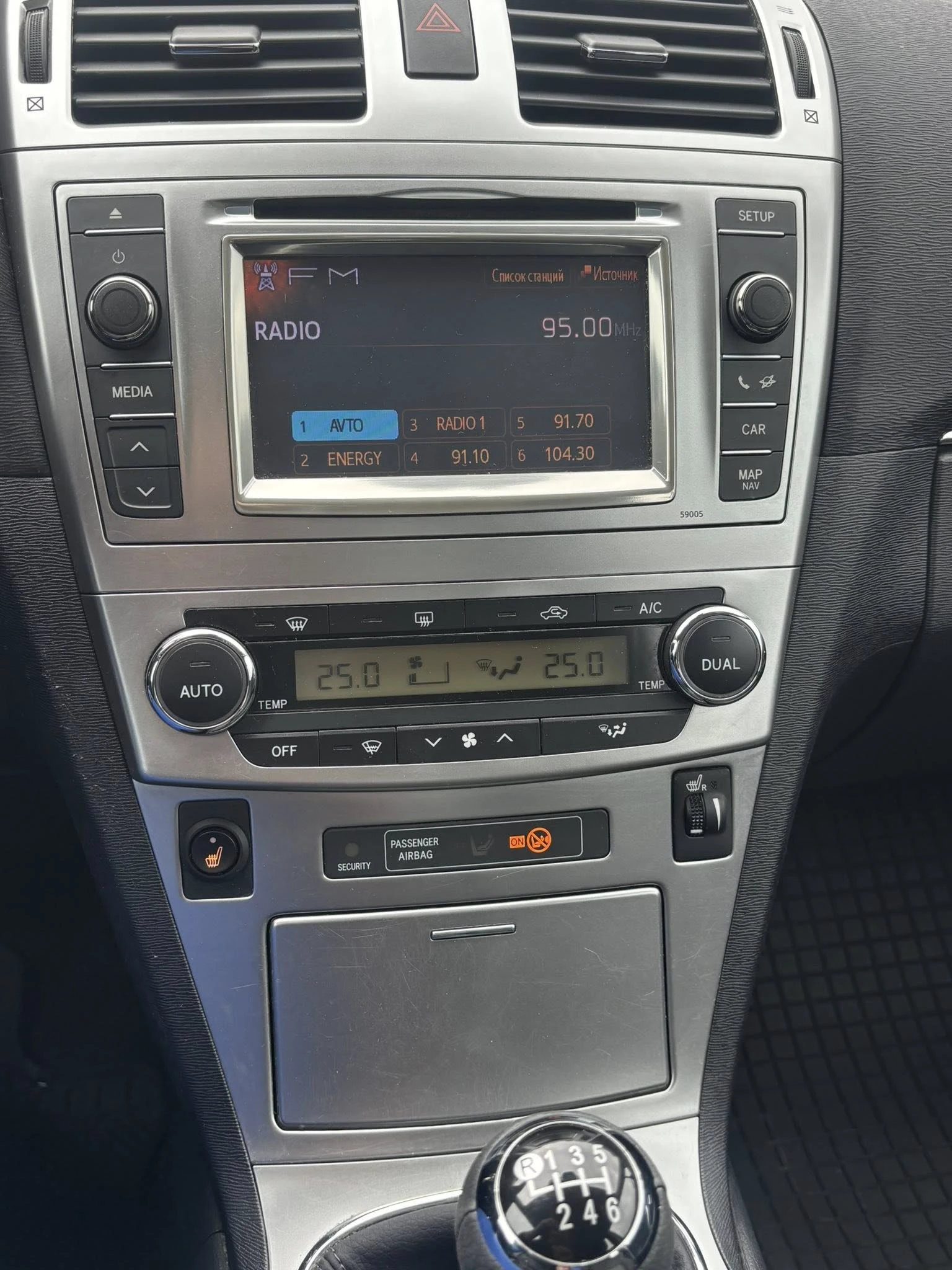 Toyota Avensis 1.8i   EURO5 , снимка 14 - Автомобили и джипове - 54164443