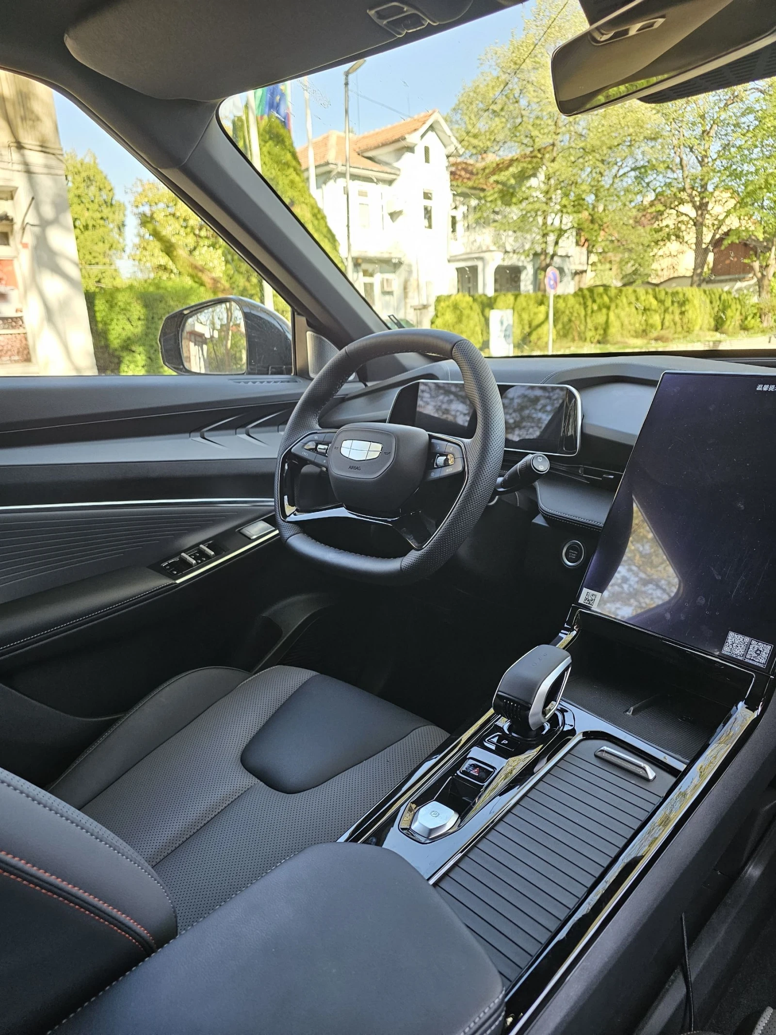 Geely Cityray GF / НАЛИЧЕН!, снимка 2 - Автомобили и джипове - 54343682