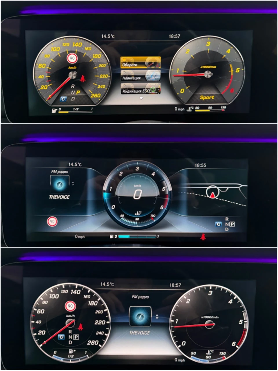 Mercedes-Benz E 220 d AMG PREMIUM* DIGITAL* HEAD-UP* ������� | Mobile.bg � ����������� 15