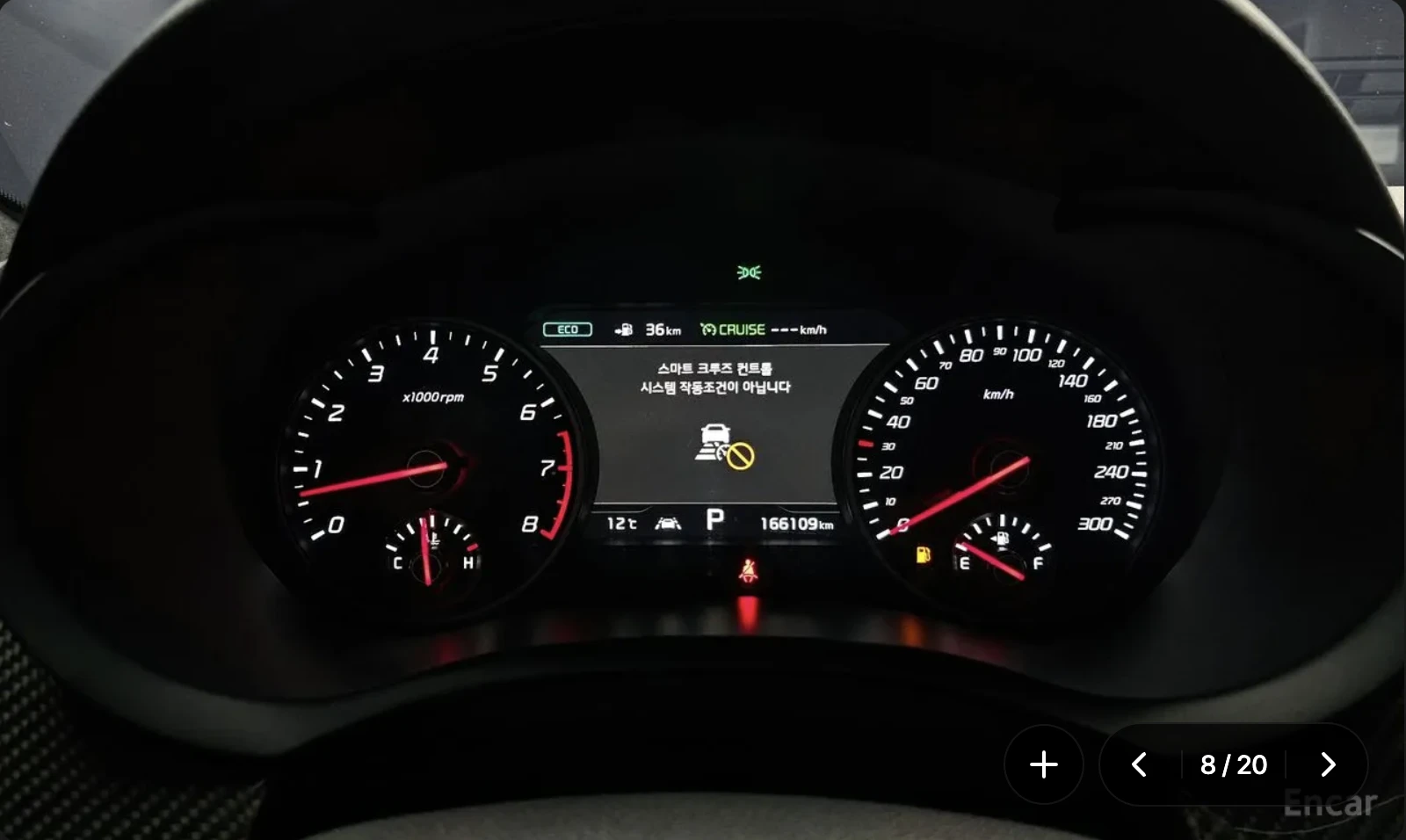Kia Stinger GT* 3.3* TURBO* AWD* ОБДУХВАНЕ* LANE* ASSIST* ХЕДЪ, снимка 13 - Автомобили и джипове - 54512713