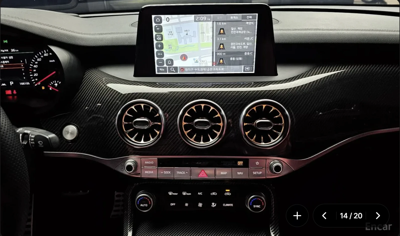 Kia Stinger GT* 3.3* TURBO* AWD* ОБДУХВАНЕ* LANE* ASSIST* ХЕДЪ, снимка 9 - Автомобили и джипове - 54512713