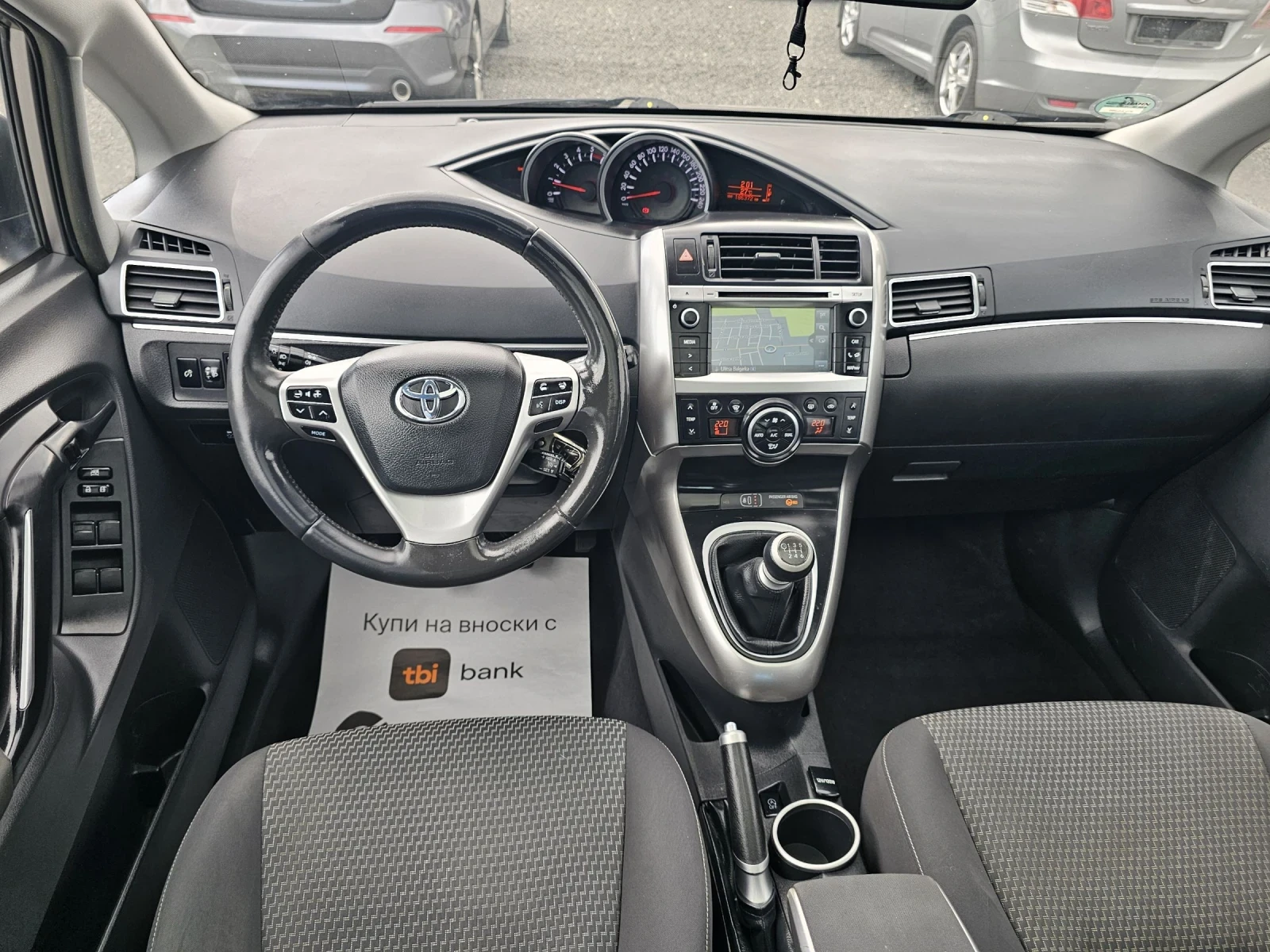 Toyota Verso 1.6D4D NAVI/PANORAMA | Mobile.bg � ����������� 10