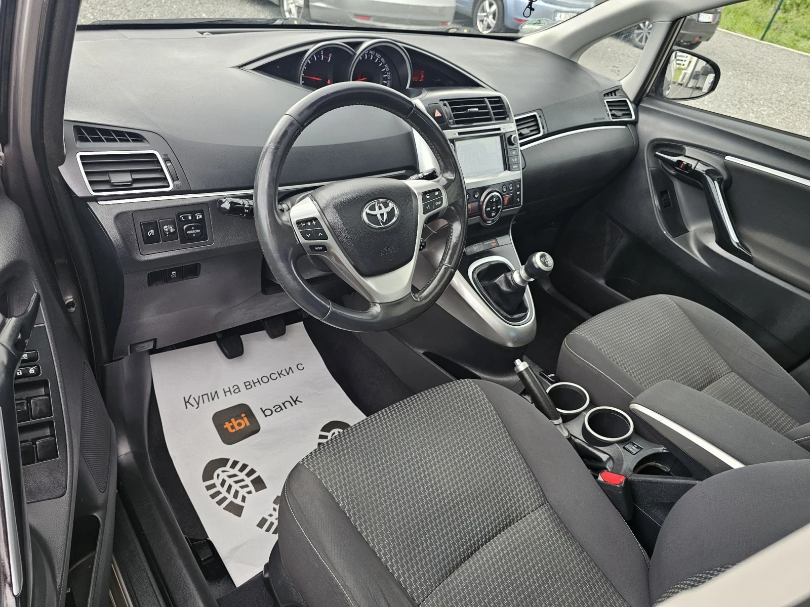 Toyota Verso 1.6D4D NAVI/PANORAMA | Mobile.bg � ����������� 9