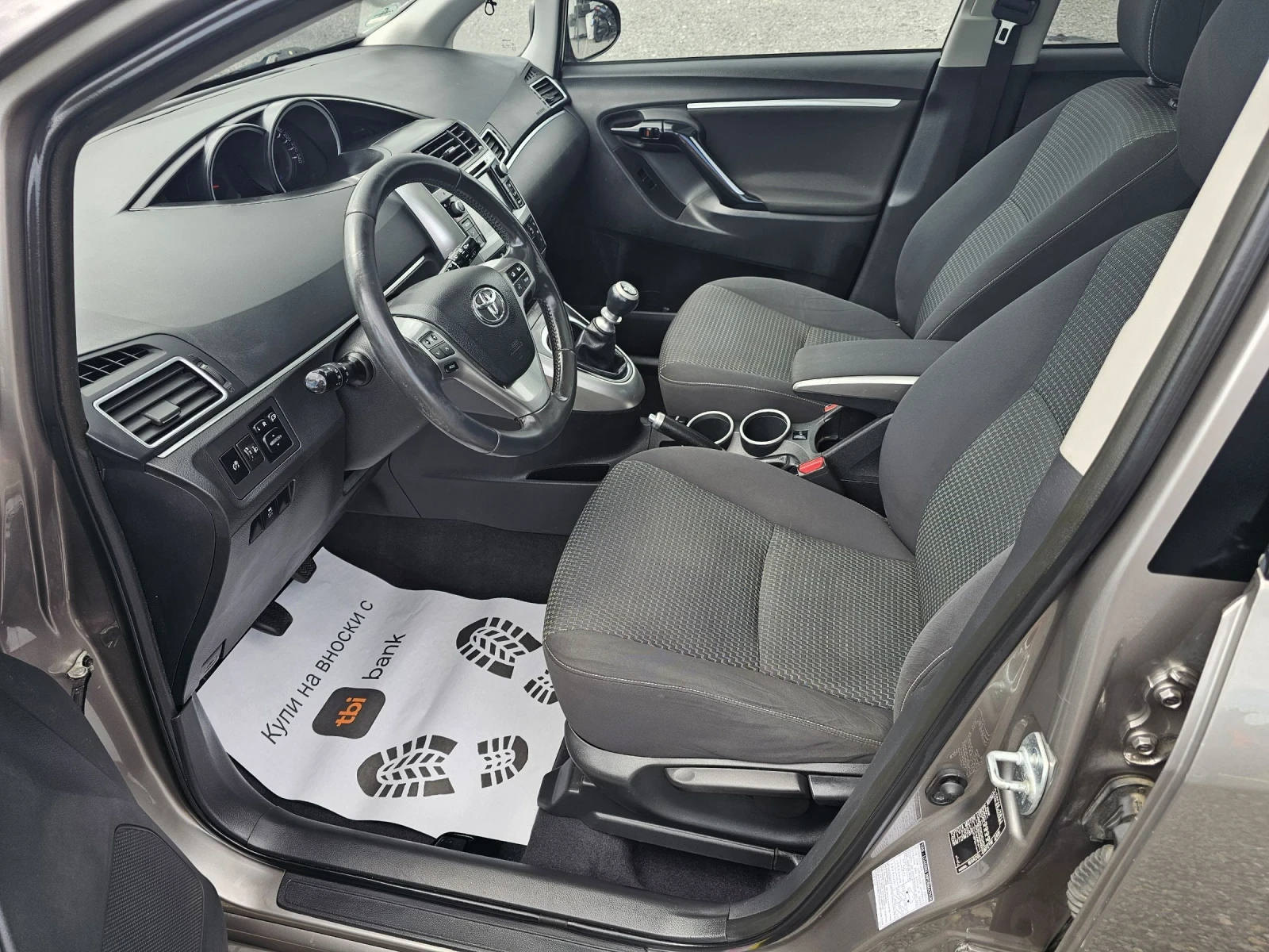 Toyota Verso 1.6D4D NAVI/PANORAMA | Mobile.bg � ����������� 8
