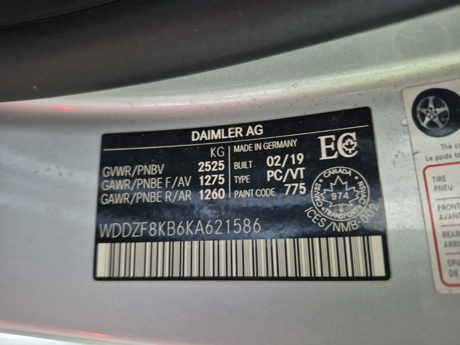 Mercedes-Benz E 55 4L 8cyl | Mobile.bg � ����������� 15