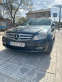 Обява за продажба на Mercedes-Benz C 220 2.2 CDi 170hp Avantgarde ~11 000 лв. - изображение 1