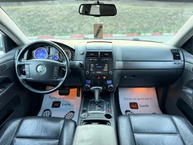 VW Touareg 3.0TDI V6* 4x4* Koja* Navigacia* Ksenon, снимка 12