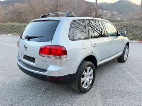 VW Touareg 3.0TDI V6* 4x4* Koja* Navigacia* Ksenon, снимка 7