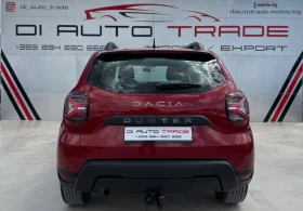 Dacia Duster 1.5 DCI | Mobile.bg    6