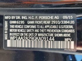 Porsche Cayenne - 36700 лв. / 18764.41 € - 70497425 13