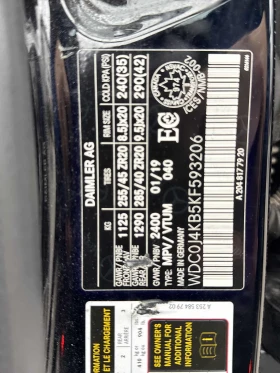 Mercedes-Benz GLC 300 CARFAX АВТО КРЕДИТ  - 47700 лв. / 24388.62 € - 38647465 10