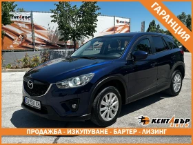 Mazda CX-5 2.2d 150 к.с./ГАРАНЦИЯ