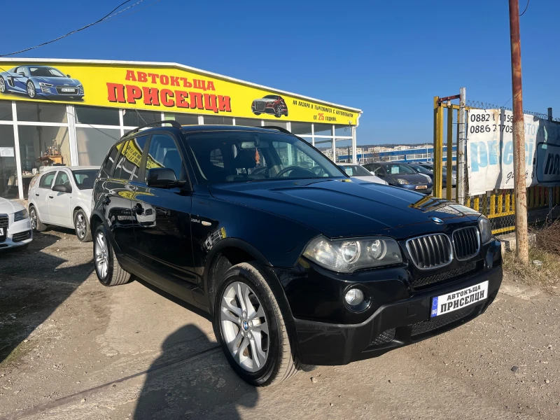 BMW X3 2.0d 4X4 , снимка 3 - Автомобили и джипове - 49061828