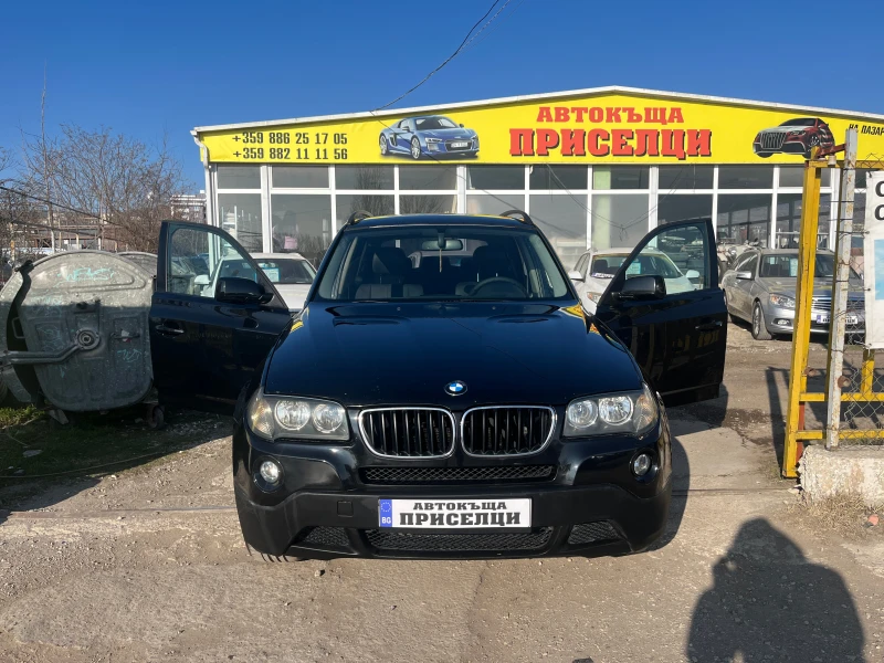 BMW X3 2.0d 4X4 , снимка 1 - Автомобили и джипове - 49061828