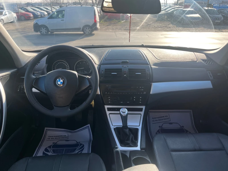 BMW X3 2.0d 4X4 , снимка 8 - Автомобили и джипове - 49061828