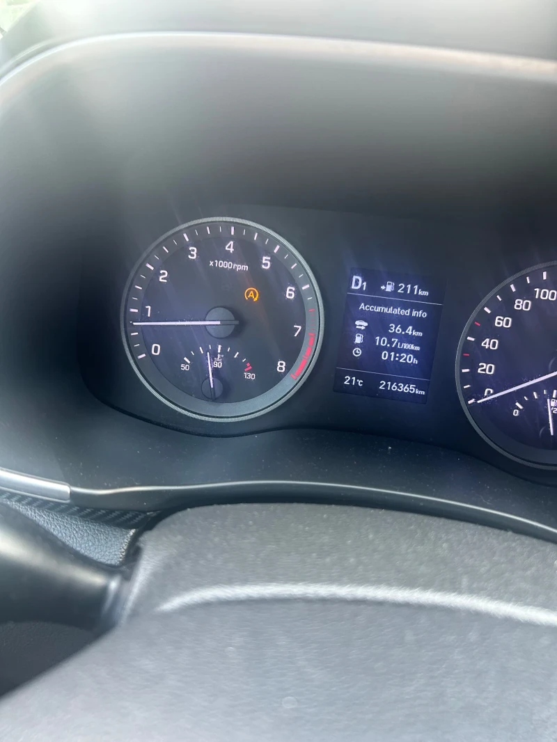 Volvo Xc90, снимка 10 - Автомобили и джипове - 51944071