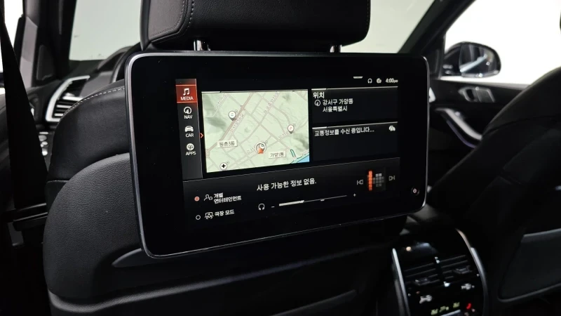 BMW X7 * Xdrive* Laser* Night Vision* Pano, снимка 6 - Автомобили и джипове - 55343924