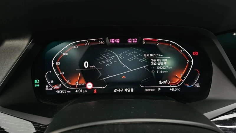 BMW X7 * Xdrive* Laser* Night Vision* Pano, снимка 10 - Автомобили и джипове - 55343924