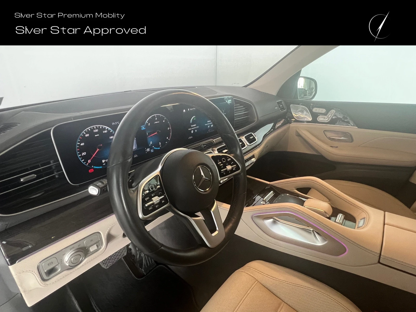 Mercedes-Benz GLE 350 d 4MATIC 6+ 1 - изображение 8