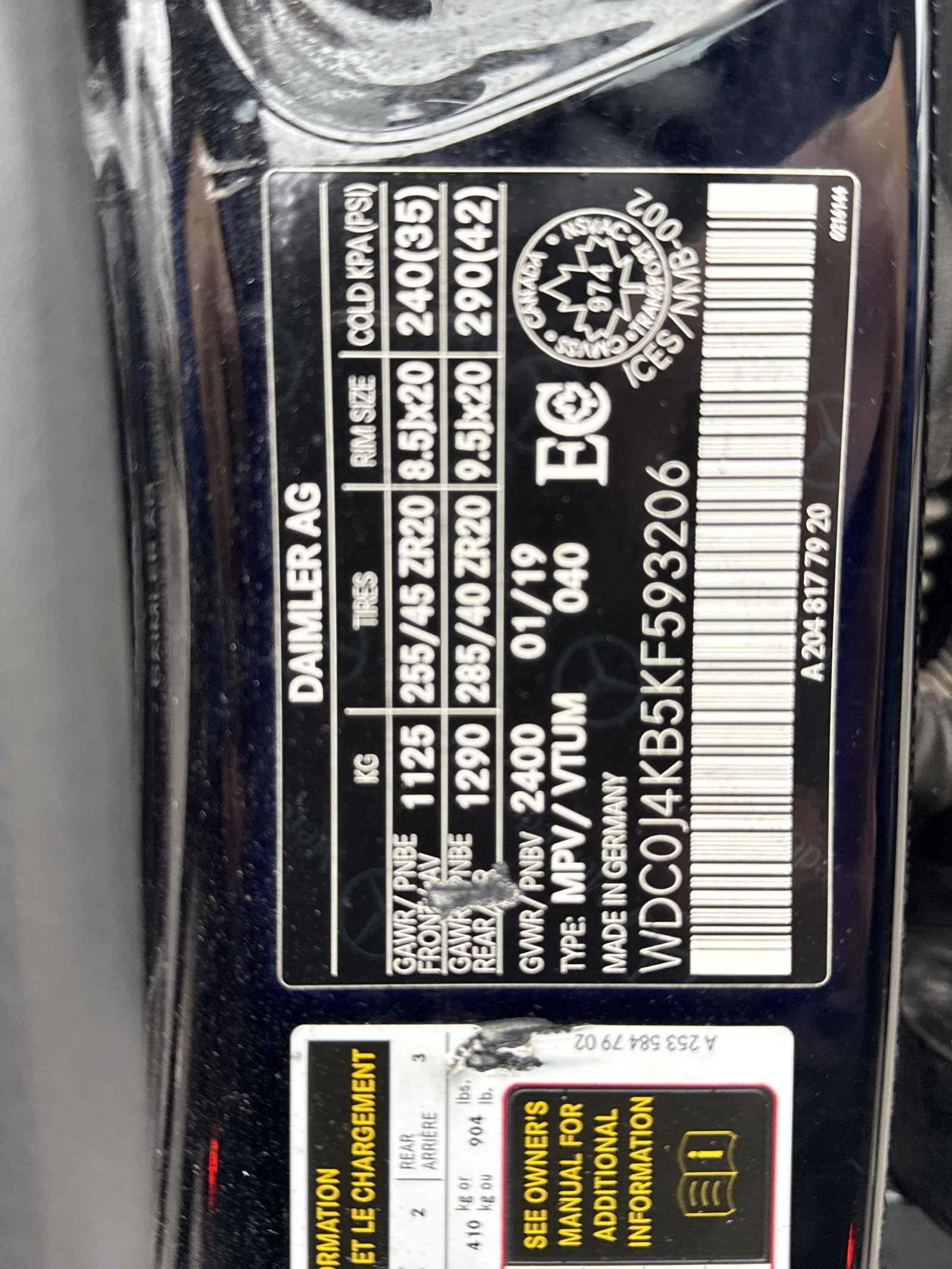 Mercedes-Benz GLC 300 CARFAX АВТО КРЕДИТ  - изображение 10