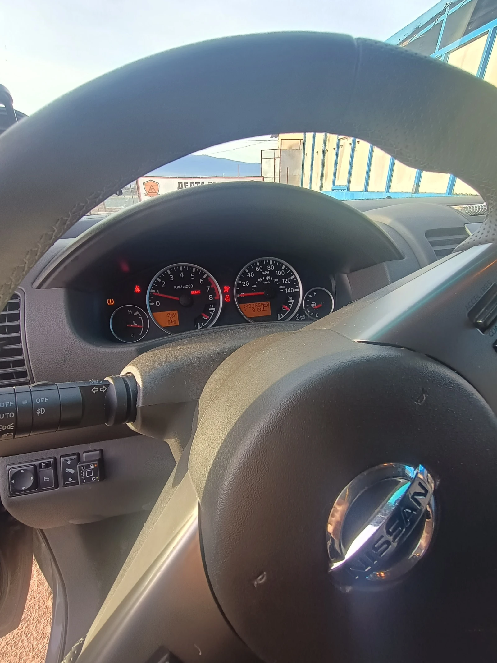 Nissan Pathfinder | Mobile.bg   13