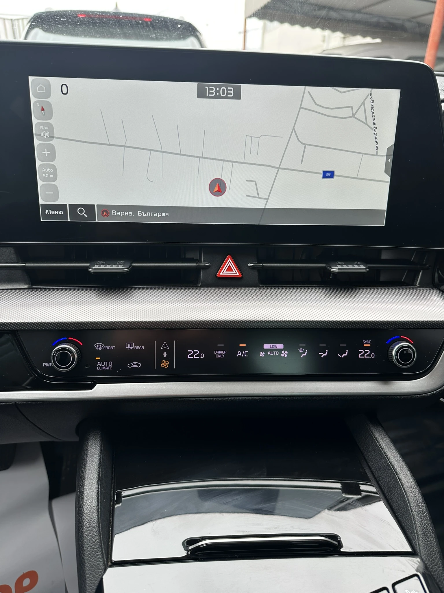 Kia Sportage 1.6 Plug-in Hybrid Design 4WD | Mobile.bg � ����������� 15