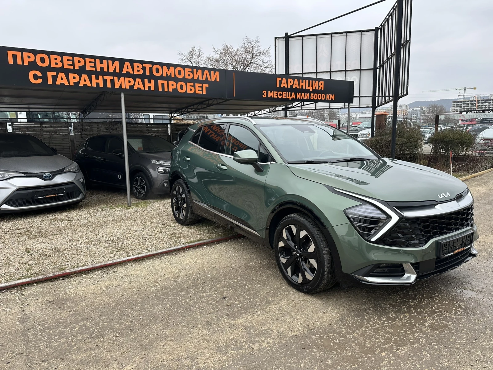 Kia Sportage 1.6 Plug-in Hybrid Design 4WD | Mobile.bg � ����������� 3