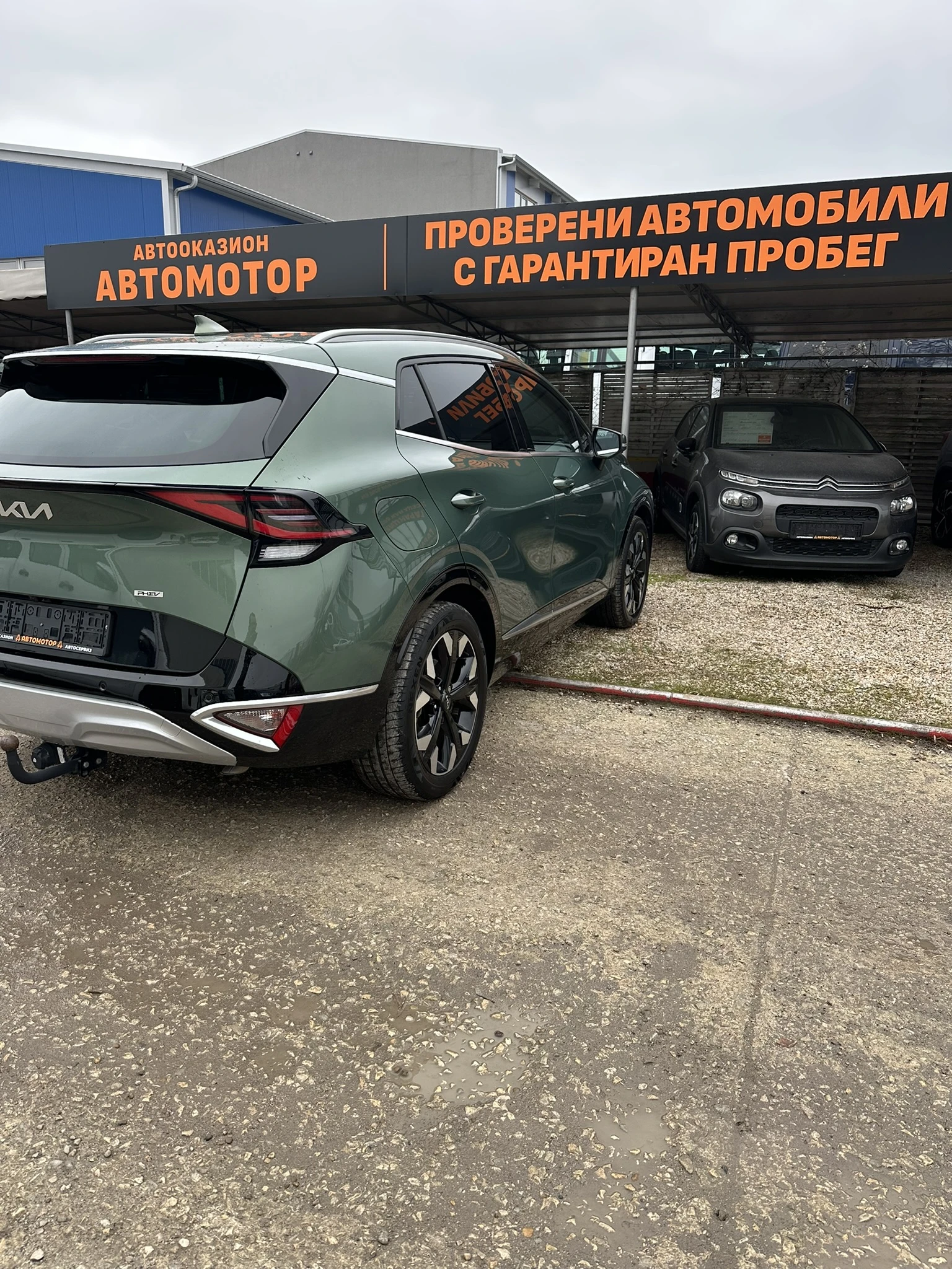 Kia Sportage 1.6 Plug-in Hybrid Design 4WD | Mobile.bg � ����������� 7