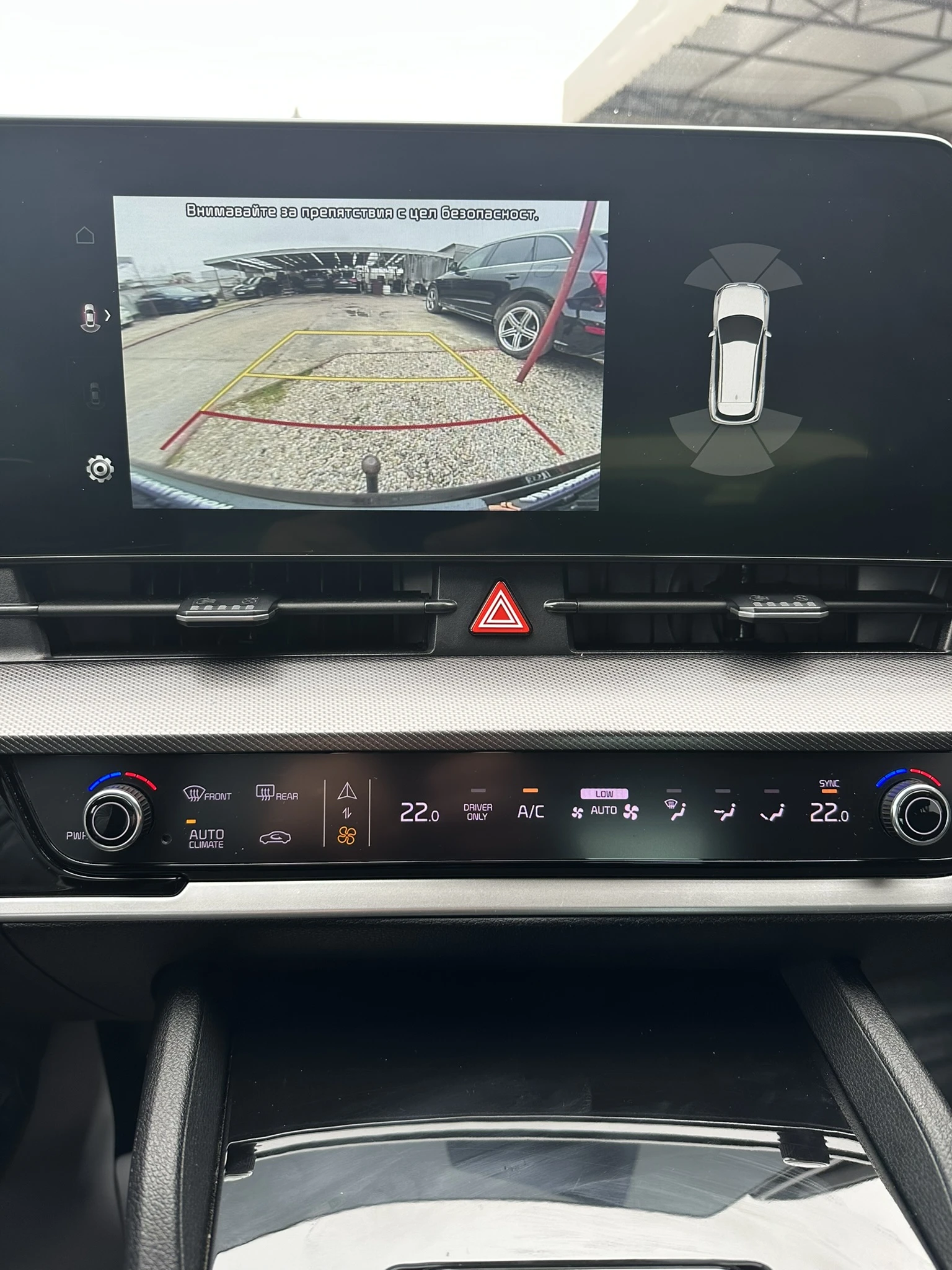 Kia Sportage 1.6 Plug-in Hybrid Design 4WD | Mobile.bg � ����������� 13