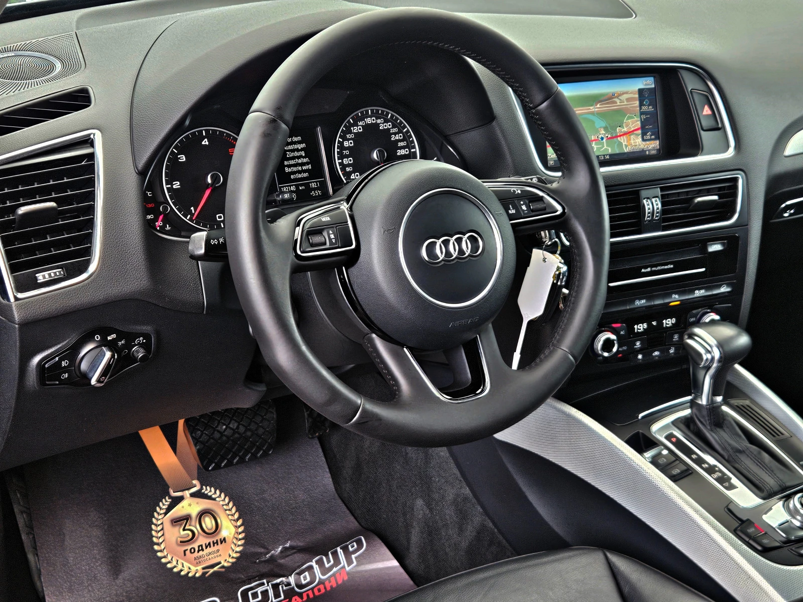 Audi Q5 S-LINE/3.0TDI/FACE/CAMERA/BANG&OLUFSEN/ПАМЕТ/LIZIN, снимка 10 - Автомобили и джипове - 53914821