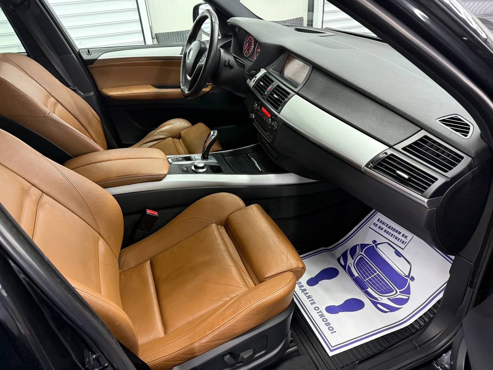 BMW X5 3.0D HEAD UP RECARO SPORT PACK, снимка 7 - Автомобили и джипове - 54107085