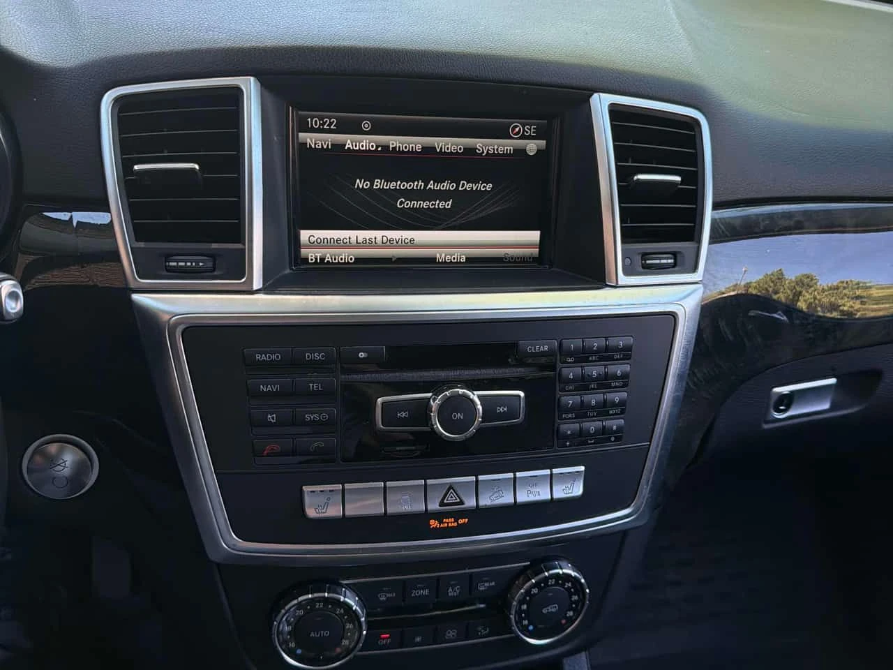 Mercedes-Benz ML 350 * BlueTEC * ПАНОРАМА* ПОДГРЕВ* КАМЕРА* KEYLESS* , снимка 9 - Автомобили и джипове - 54769895