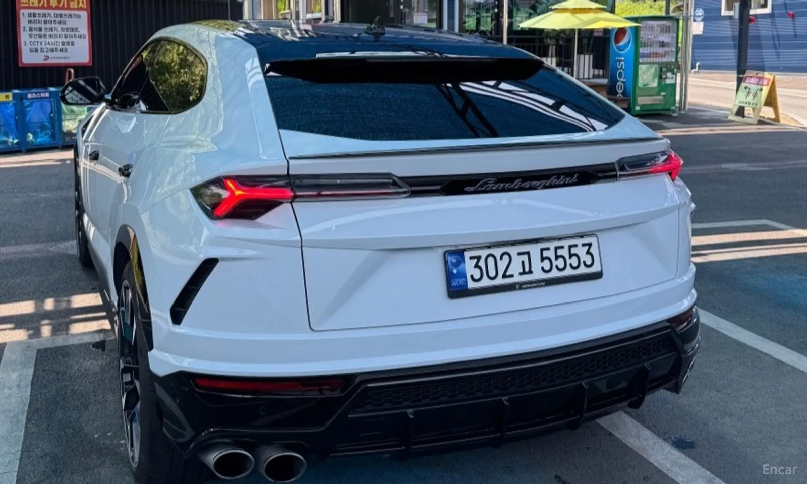 Lamborghini Urus * * 4.0 V8* *  | Mobile.bg � ����������� 8