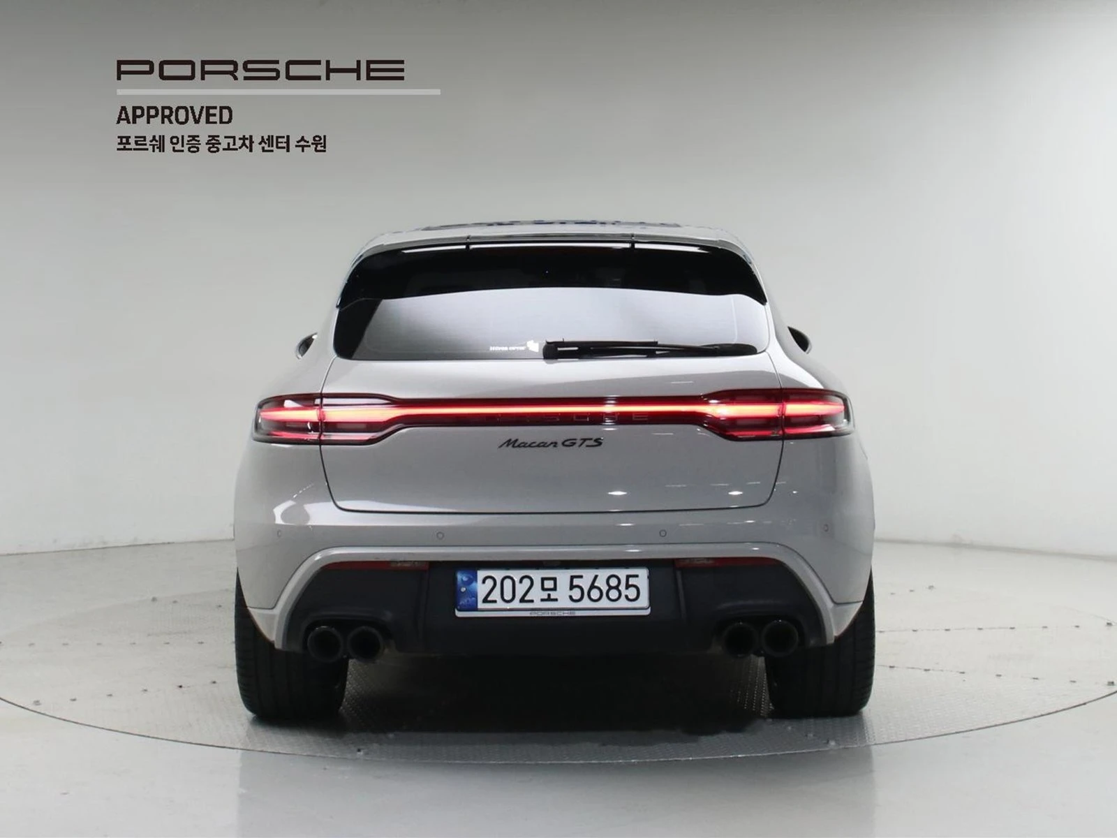 Porsche Macan GTS НАЛИЧНА КРАЙНА ЦЕНА, снимка 4 - Автомобили и джипове - 55227137