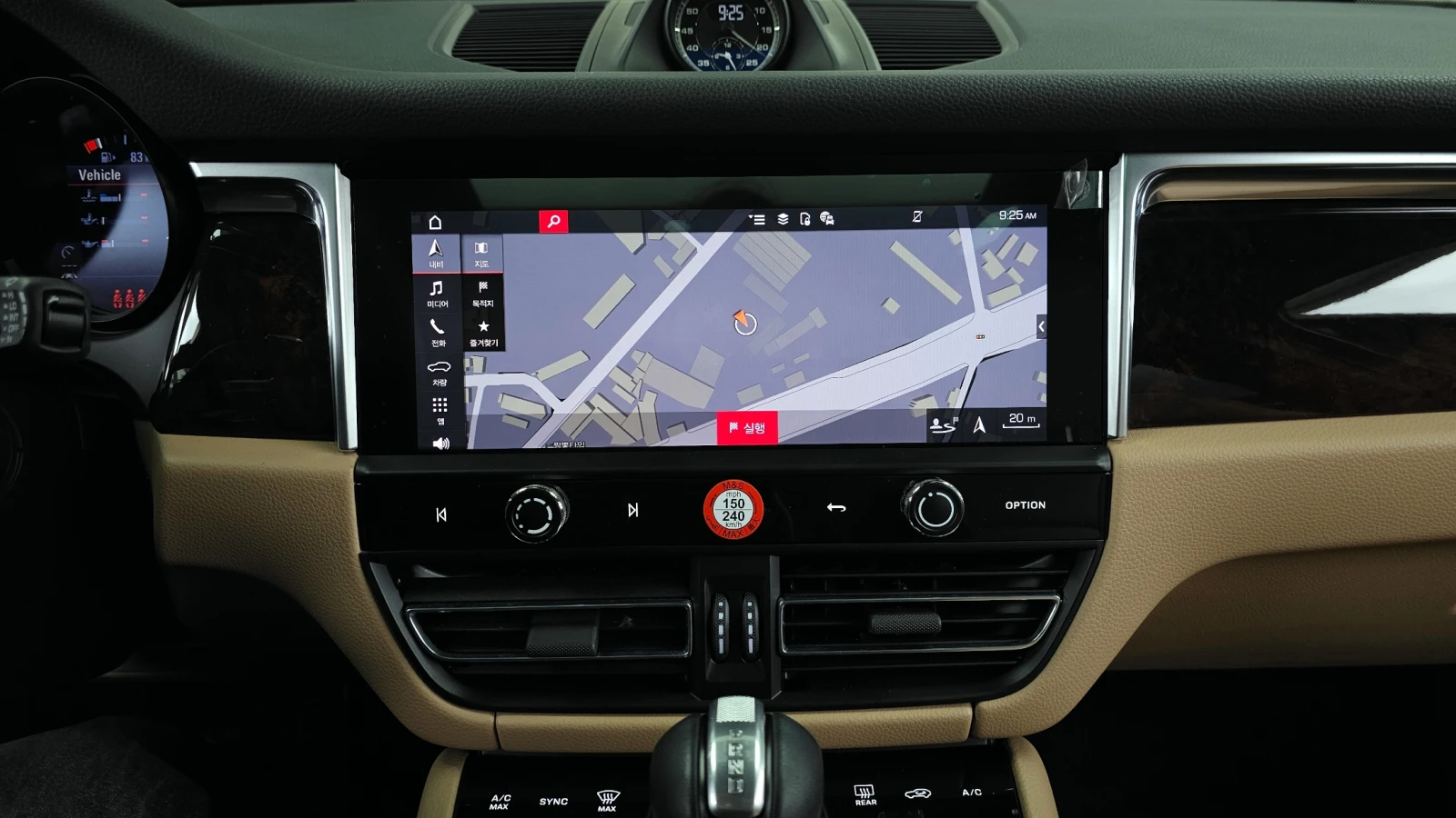 Porsche Macan S* ЕЛ. БАГАЖНИК* 360* ПОДГРЕВ ВОЛАН* КРАЙНА ЦЕНА, снимка 14 - Автомобили и джипове - 55227137