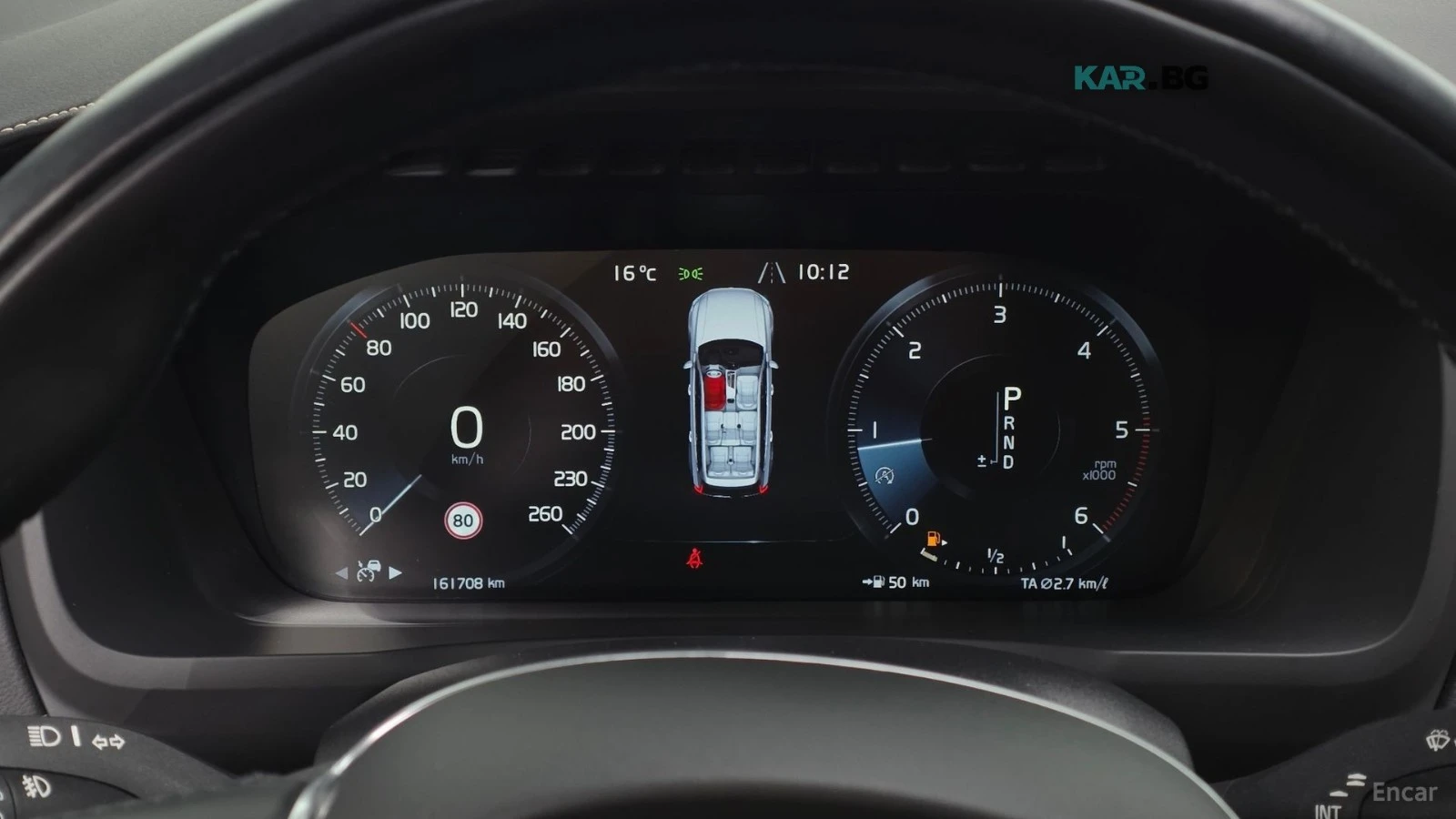 Volvo Xc90 D5 Inscription, снимка 8 - Автомобили и джипове - 56095944