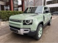 Land Rover Defender 75TH LIMITED EDITION 110 D300 - [2] 