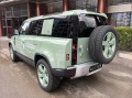 Land Rover Defender 75TH LIMITED EDITION 110 D300 - [3] 