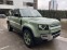Обява за продажба на Land Rover Defender 75TH LIMITED EDITION 110 D300 ~ 212 400 лв. - изображение 2