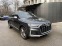 Обява за продажба на Audi SQ7 MY23/7SEAT/LASER/ADVANCED/B&O-3D ~ 115 080 EUR - изображение 3
