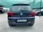 Обява за продажба на VW Tiguan 2.0 TSI EURO5 ~20 990 лв. - изображение 4
