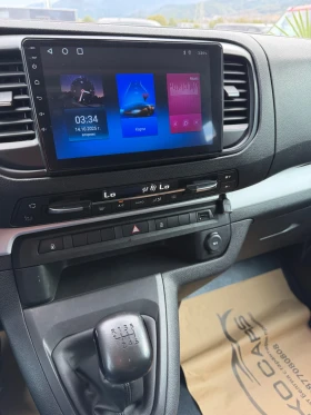 Toyota Proace 9-!   -! | Mobile.bg    13