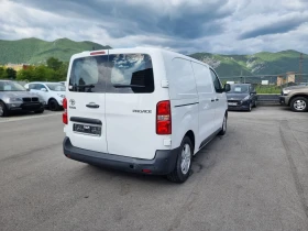 Toyota Proace 1.5TDI | Mobile.bg � ����� ������ 6