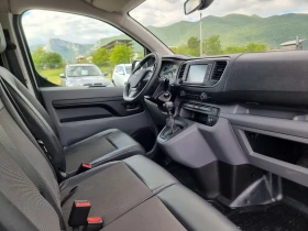 Toyota Proace 1.5TDI | Mobile.bg � ����� ������ 15