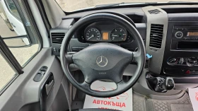 Mercedes-Benz Sprinter 518 3.0CDi 6SP CH-N1-ТРИСТРАНЕН-ТОП СЪСТ.-ЛИЗИНГ | Auto.bg — изображение 9
